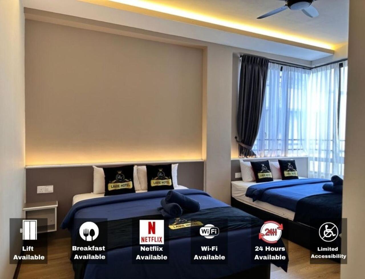 Hotel Lavie At Centrum ブリンチャン エクステリア 写真