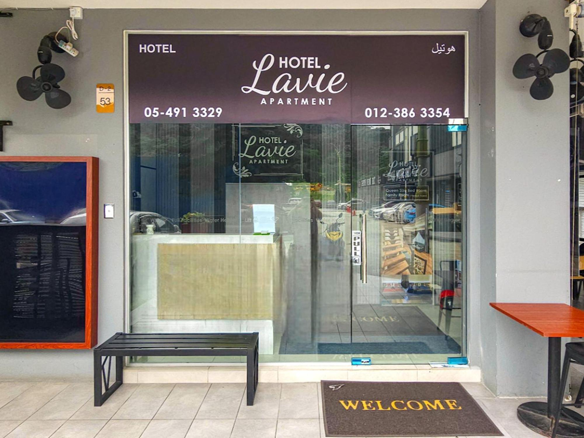 Hotel Lavie At Centrum ブリンチャン エクステリア 写真